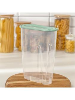 Ёмкость для сыпучих продуктов, 2,1 л, цвет фисташковый