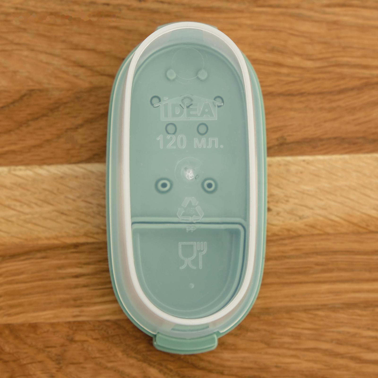 Ёмкость для специй, 120 мл, цвет фисташковый