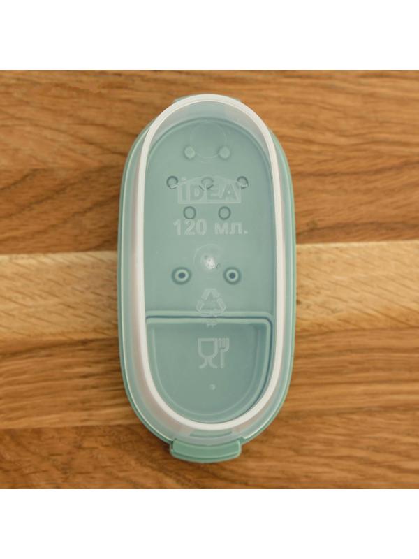 Ёмкость для специй, 120 мл, цвет фисташковый