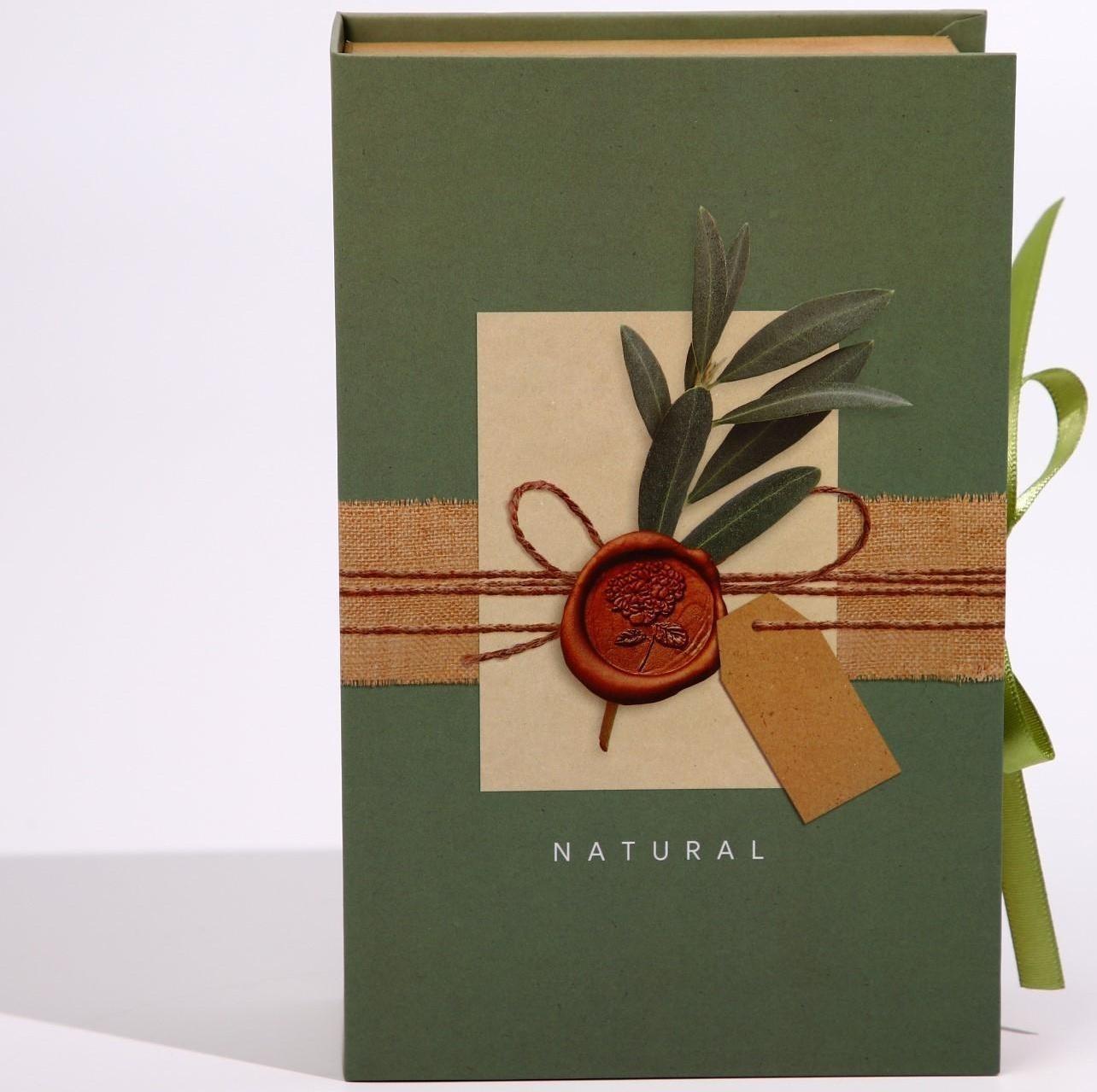 Коробка - книга «С любовью», 20 х 12,5 х 5 см