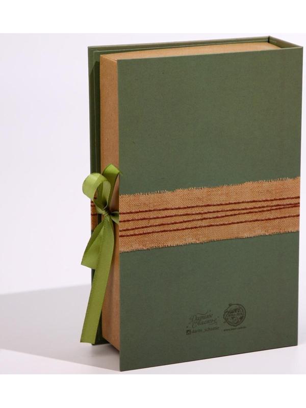 Коробка - книга «С любовью», 20 х 12,5 х 5 см