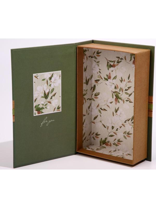 Коробка - книга «С любовью», 20 х 12,5 х 5 см