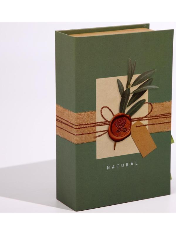 Коробка - книга «С любовью», 20 х 12,5 х 5 см