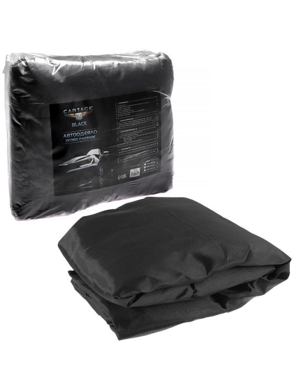 Автоодеяло для двигателя Cartage black, 140 х 90 см, плотное