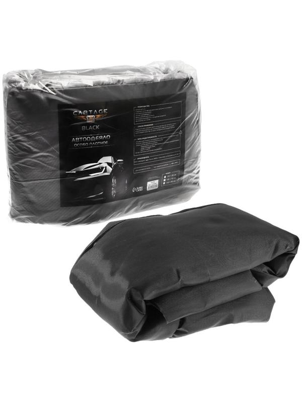Автоодеяло для двигателя Cartage black, 130 х 80 см, плотное