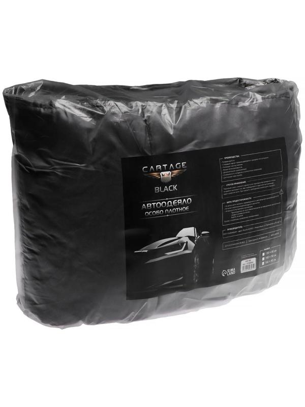Автоодеяло для двигателя Cartage black, 160 х 90 см, плотное