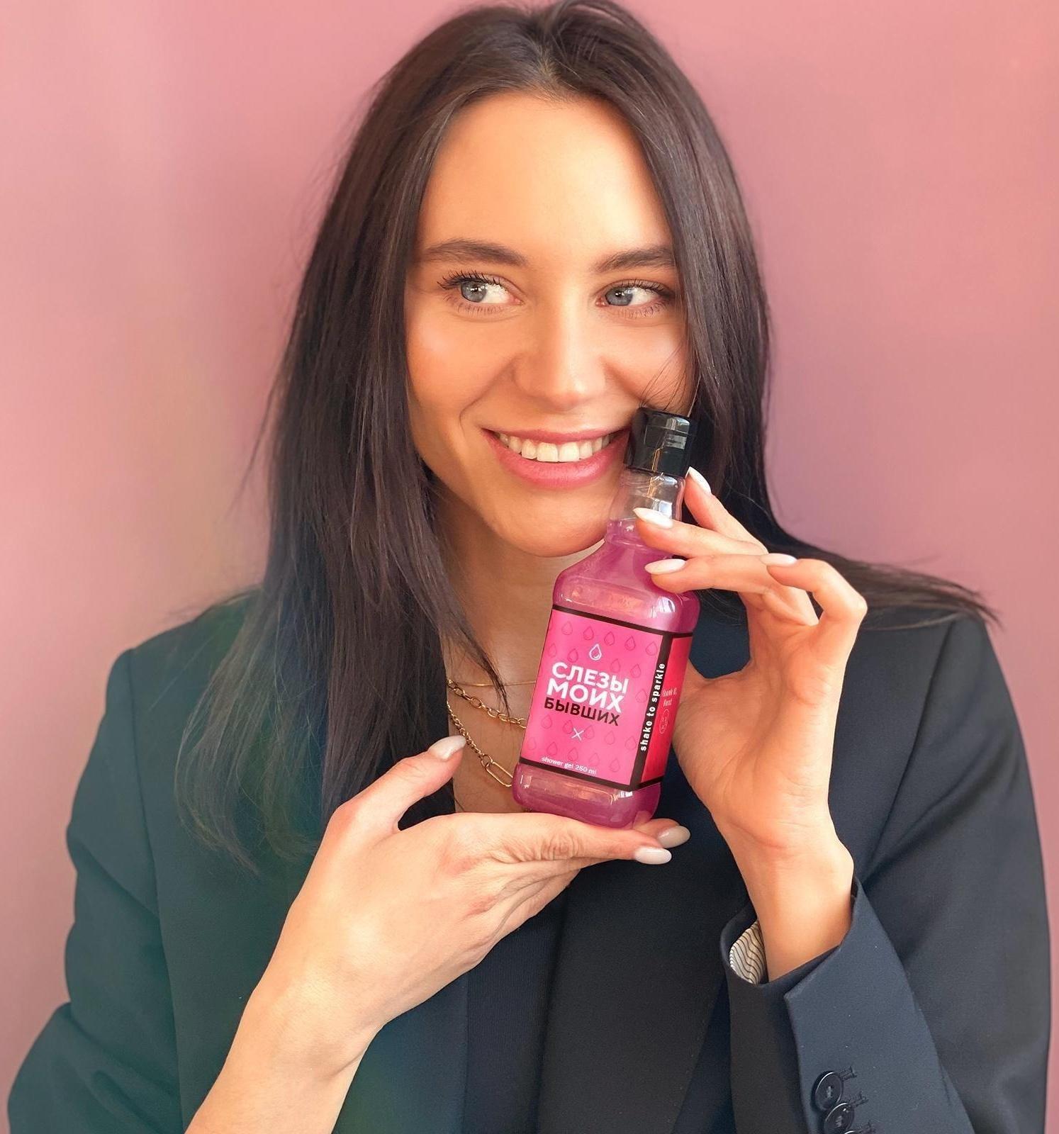 Гель для душа во флаконе виски 