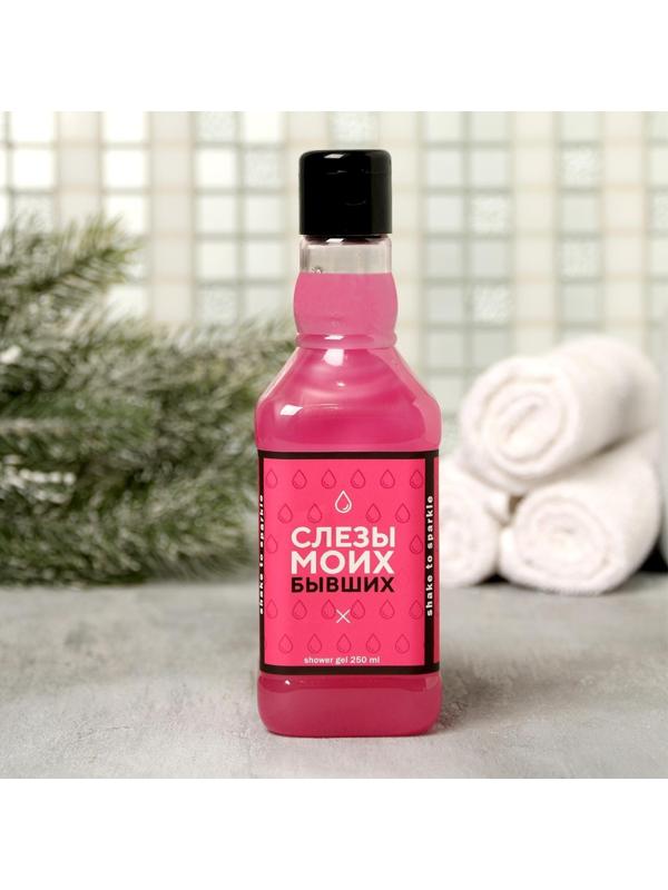 Гель для душа во флаконе виски 