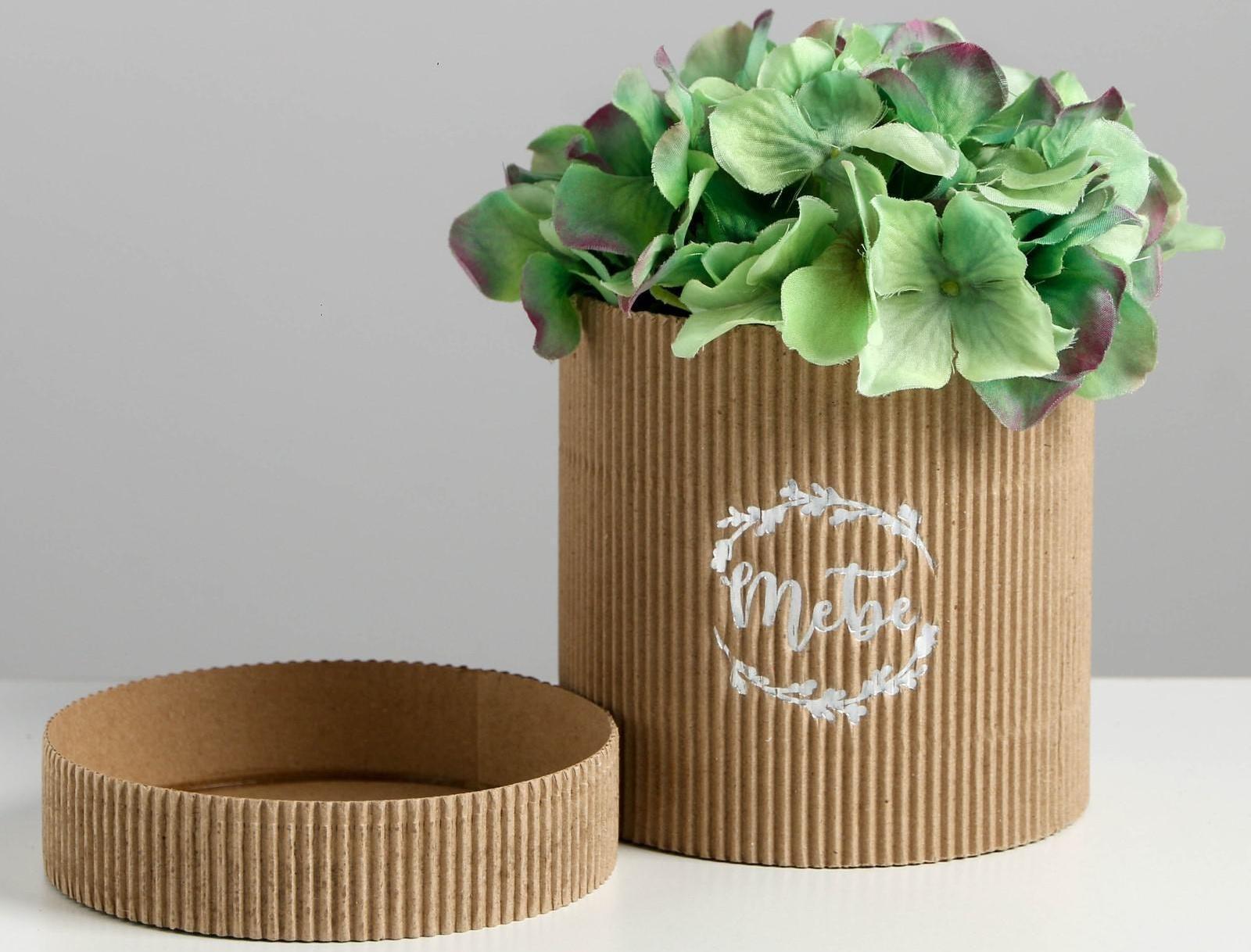 Шляпная коробка из микрогофры «Тебе», 12 х 12 см