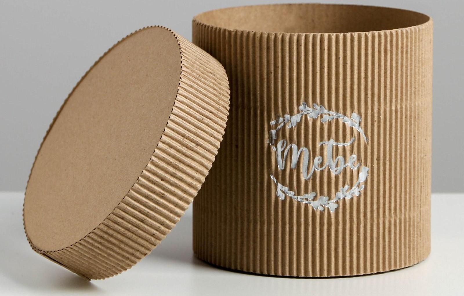 Шляпная коробка из микрогофры «Тебе», 12 х 12 см