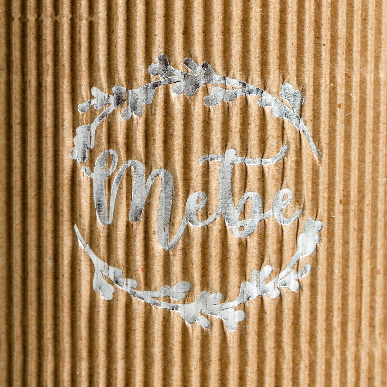 Шляпная коробка из микрогофры «Тебе», 12 х 12 см