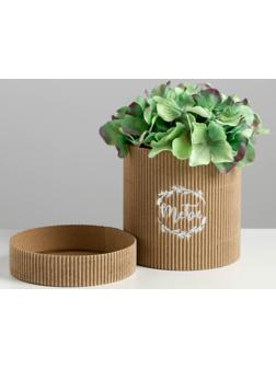 Шляпная коробка из микрогофры «Тебе», 12 х 12 см