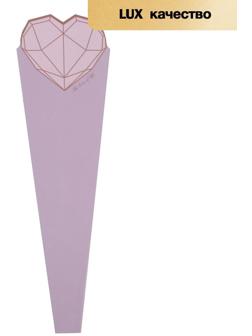 Конус для цветов, лаванда, 60 х 15 см