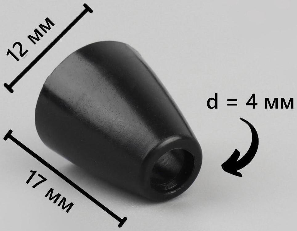 Набор наконечников для шнура d = 4 мм, 1,7 × 1,2 см, 100 шт, цвет чёрный