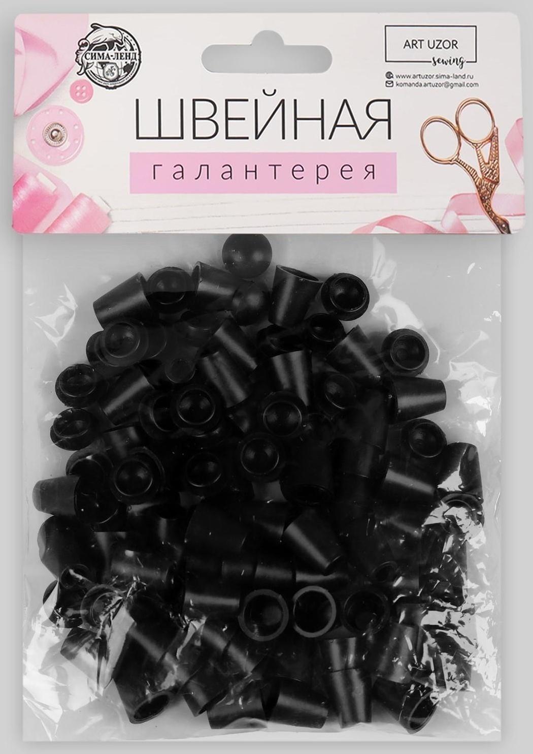 Набор наконечников для шнура d = 4 мм, 1,7 × 1,2 см, 100 шт, цвет чёрный