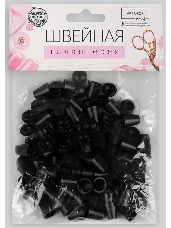 Набор наконечников для шнура d = 4 мм, 1,7 × 1,2 см, 100 шт, цвет чёрный