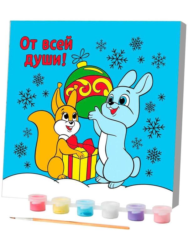 Картина по номерам «От всей души» 15х15 см