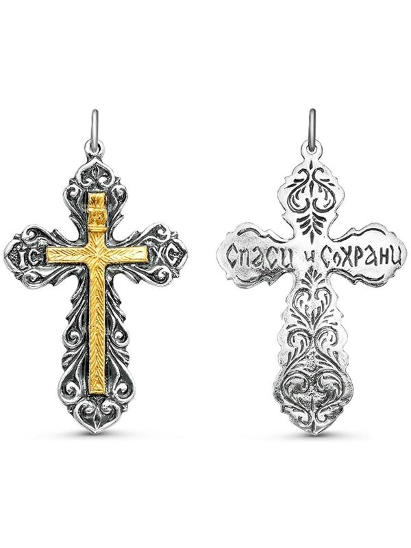 Крест нательный 