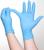 Перчатки хозяйственные нитриловые, размер L, 100 шт, цена за 1 шт, цвет голубой