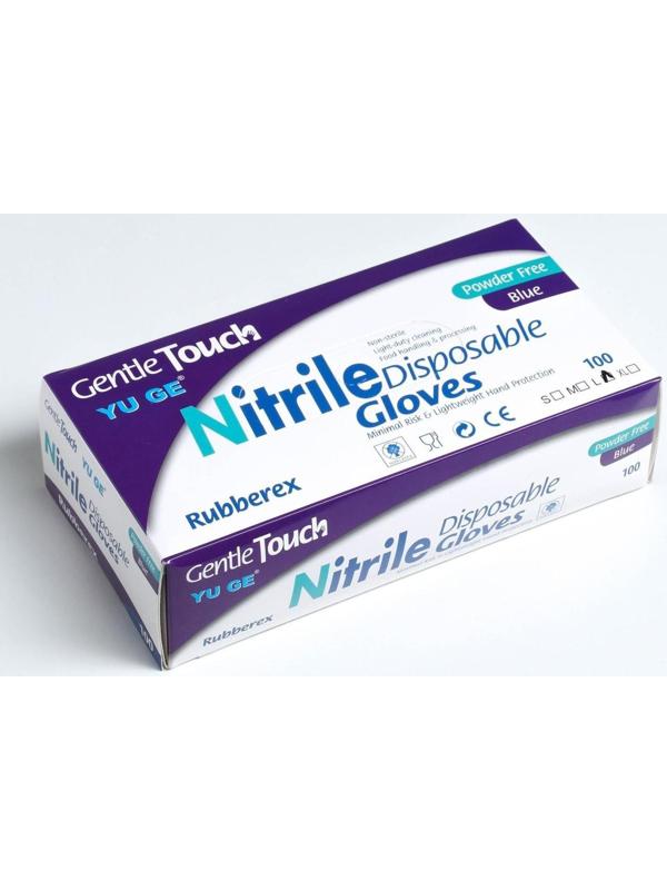 Перчатки хозяйственные нитриловые, размер L, 100 шт, цвет голубой