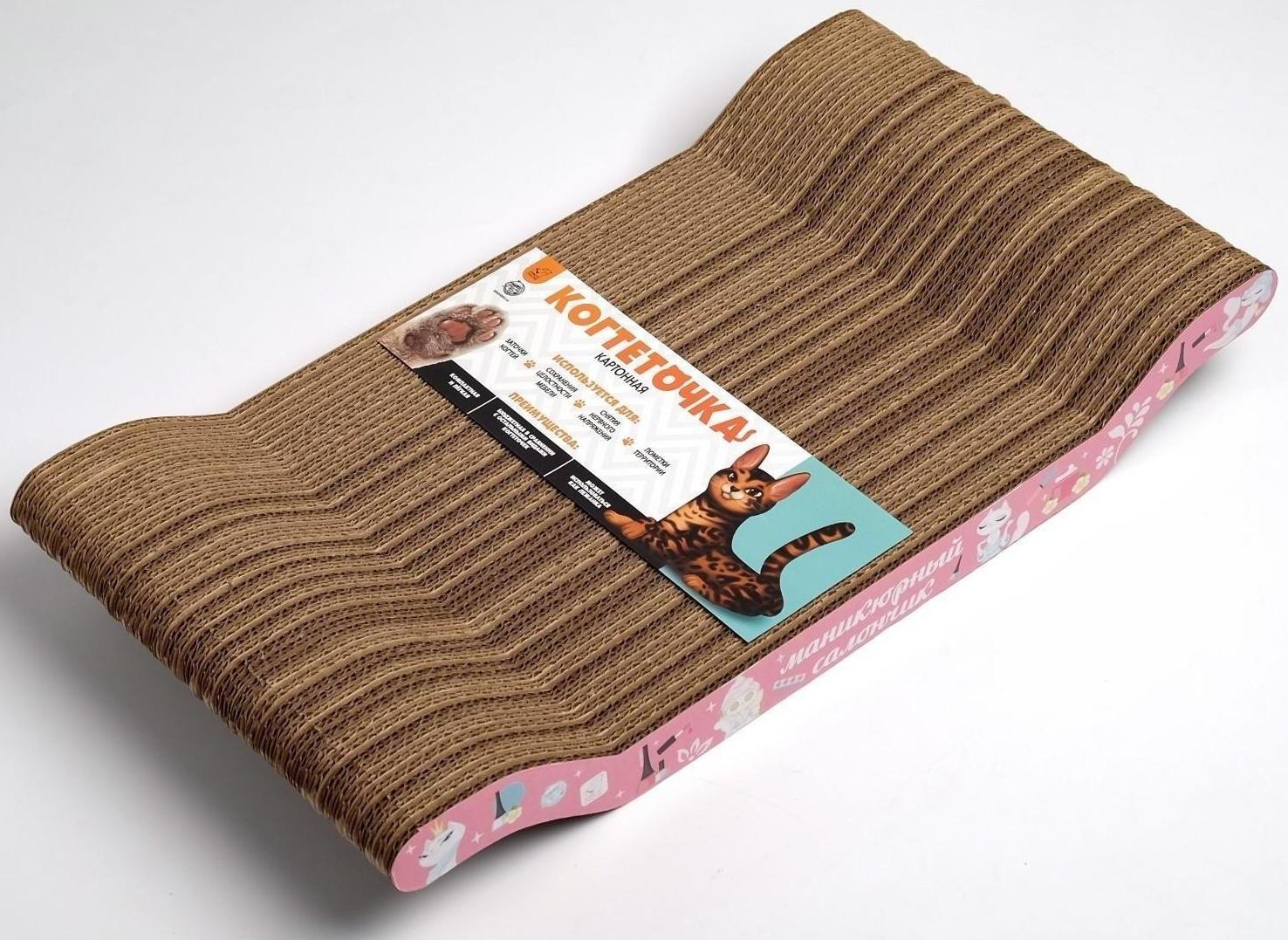 Когтеточка из картона «Маникюрный салончик», 45 × 20 × 3 см