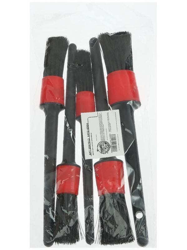 Щетка для детейлинга автомобиля, набор 5 шт