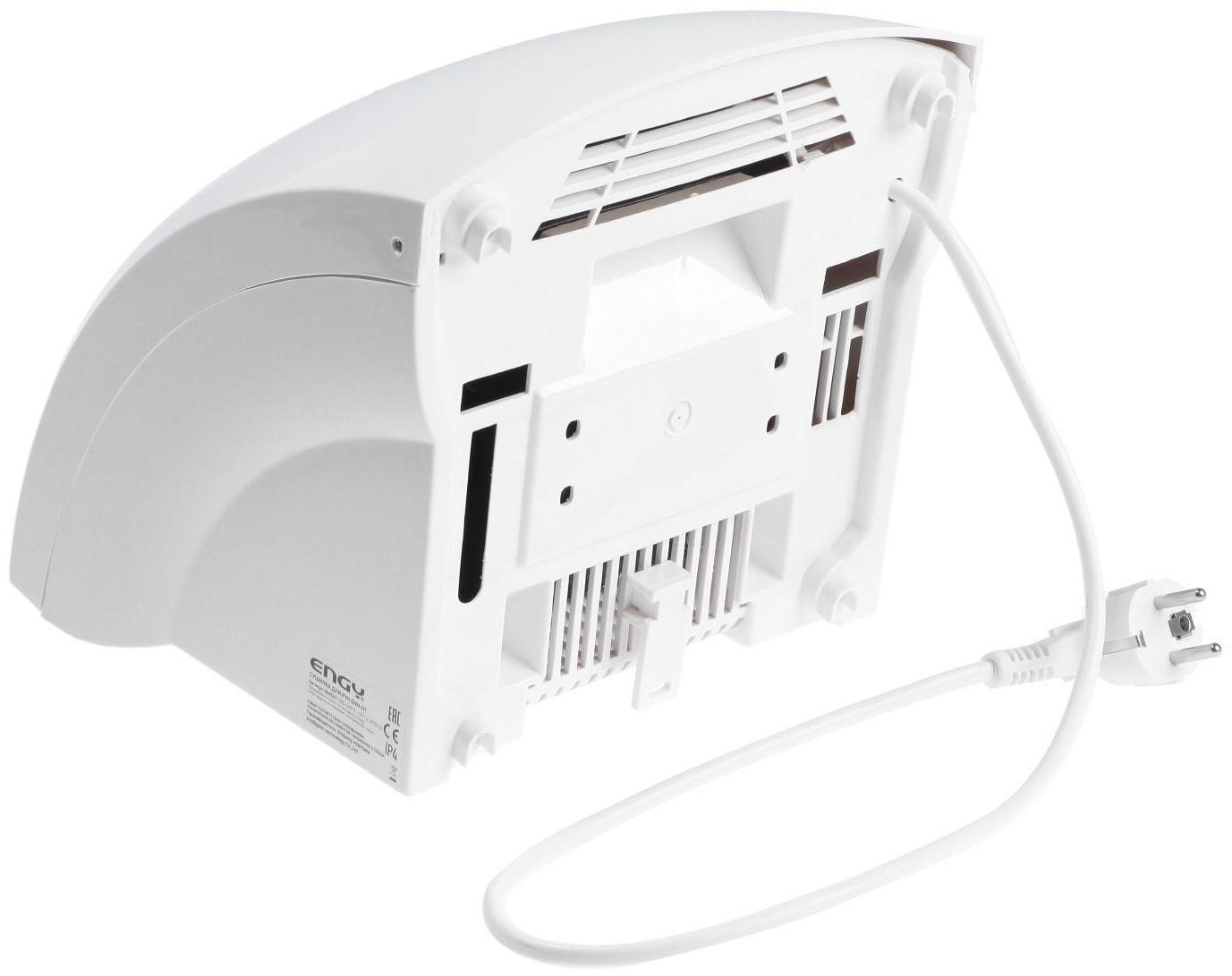 Сушилка для рук ENGY ENH-01, 2000 Вт, белая