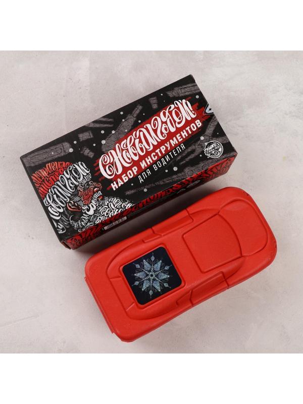 Подарочный набор инструментов для водителя «С Новым Годом!», 16 предметов