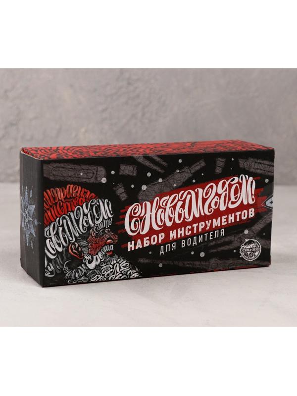 Подарочный набор инструментов для водителя «С Новым Годом!», 16 предметов