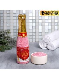 Соляной жемчуг для ванны во флаконе шампанское 