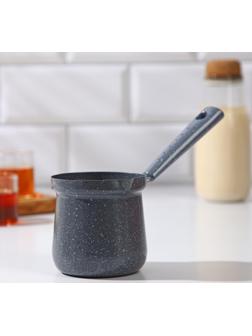 Турка Доляна «Мрамор грэй», 350 мл, d=8 см, 19,5×8,5×12 см, пластиковая ручка, антипригарное покрытие, индукция, цвет серый