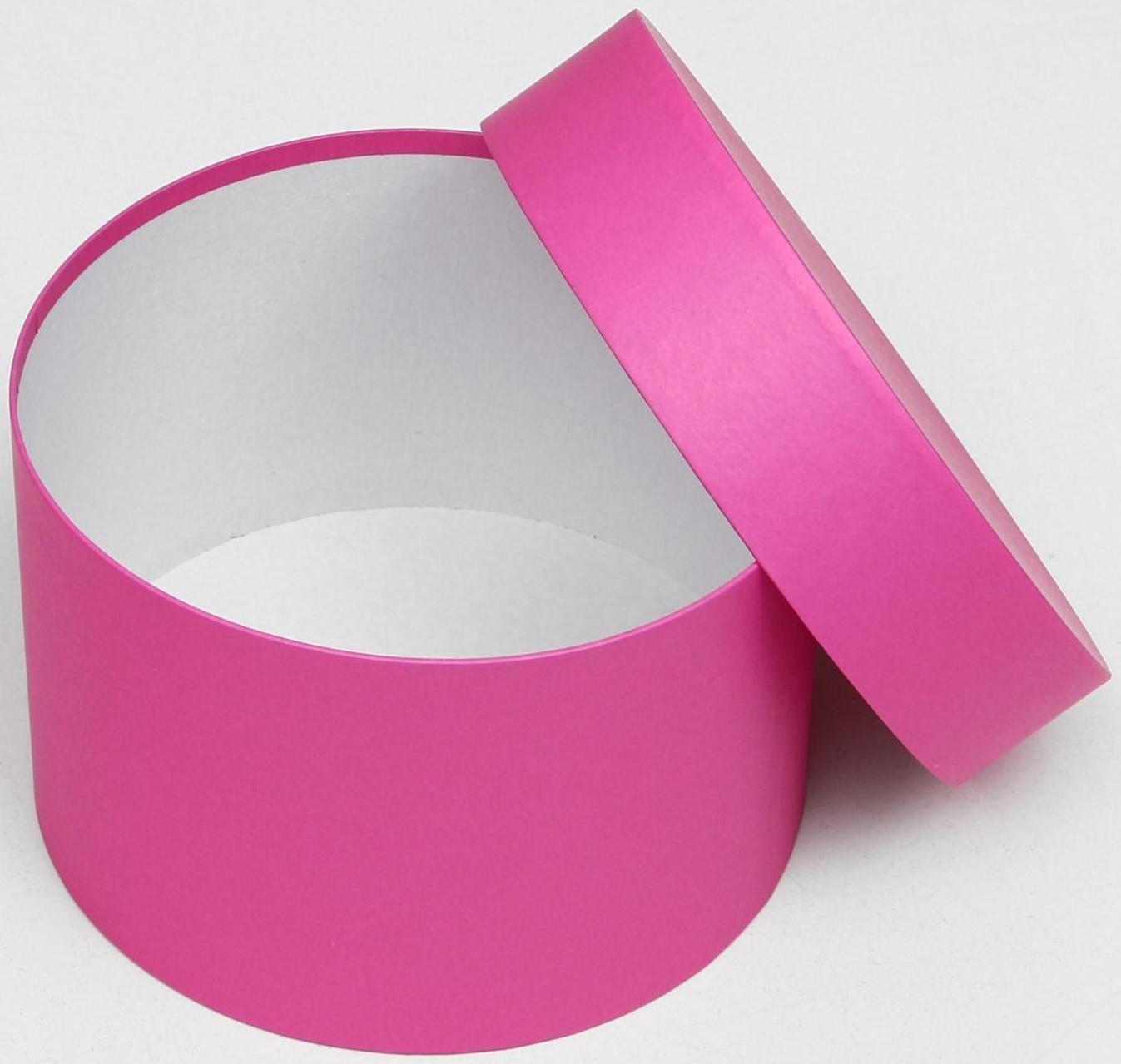 Набор круглых коробок 5 в 1 