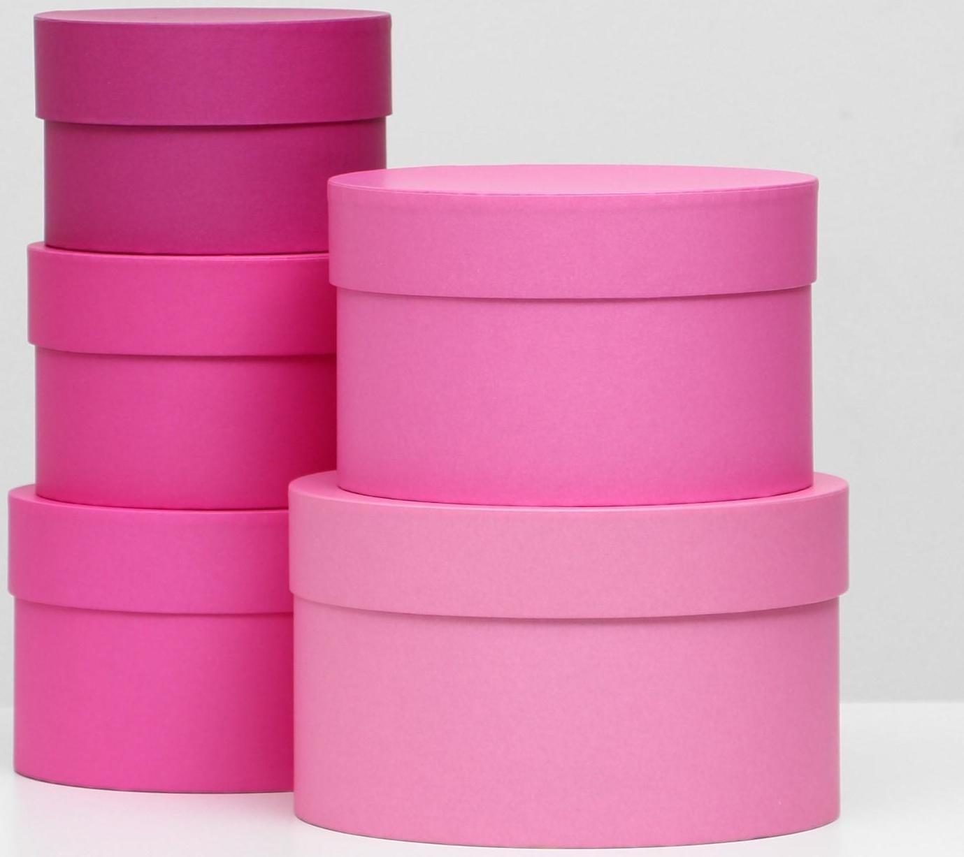 Набор круглых коробок 5 в 1 