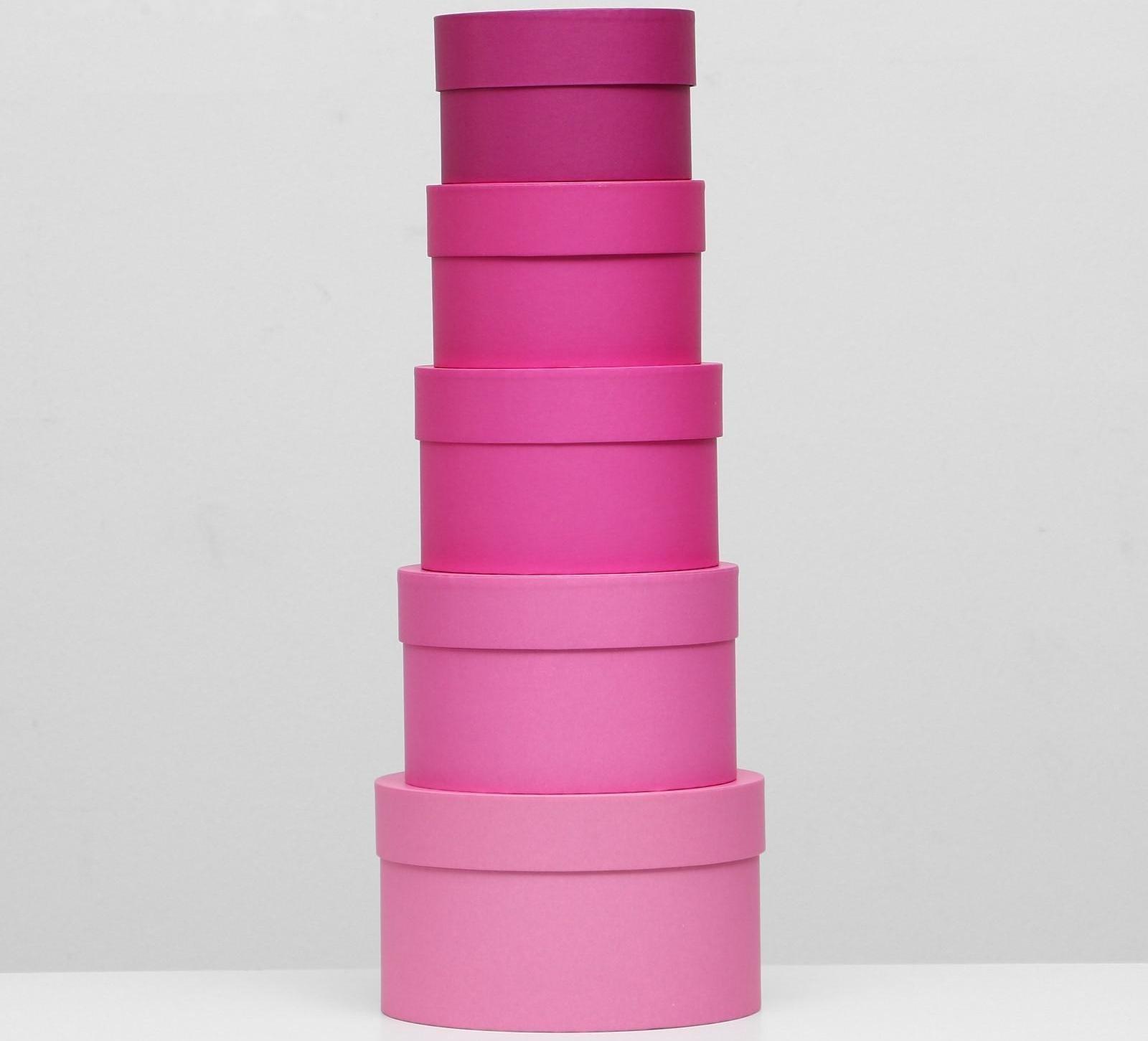 Набор круглых коробок 5 в 1 