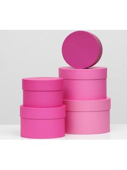 Набор круглых коробок 5 в 1 