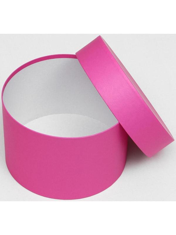 Набор круглых коробок 5 в 1 