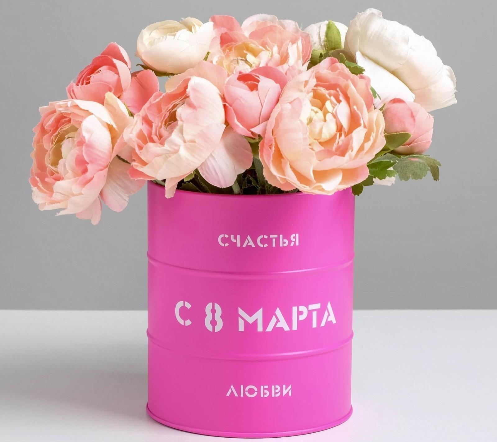 Банка-бочка, розовая «8 марта», 12 х 14 см