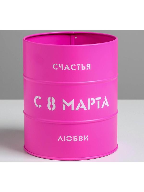 Банка-бочка, розовая «8 марта», 12 х 14 см