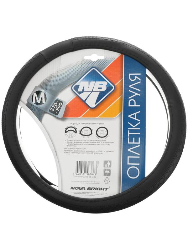 Оплетка на руль Nova Bright размер M,  чёрная