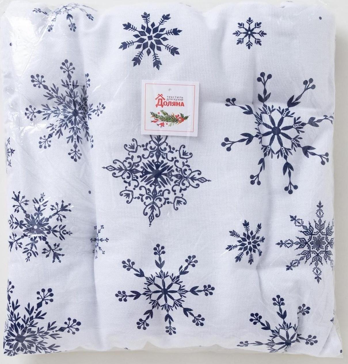 Сидушка на стул 