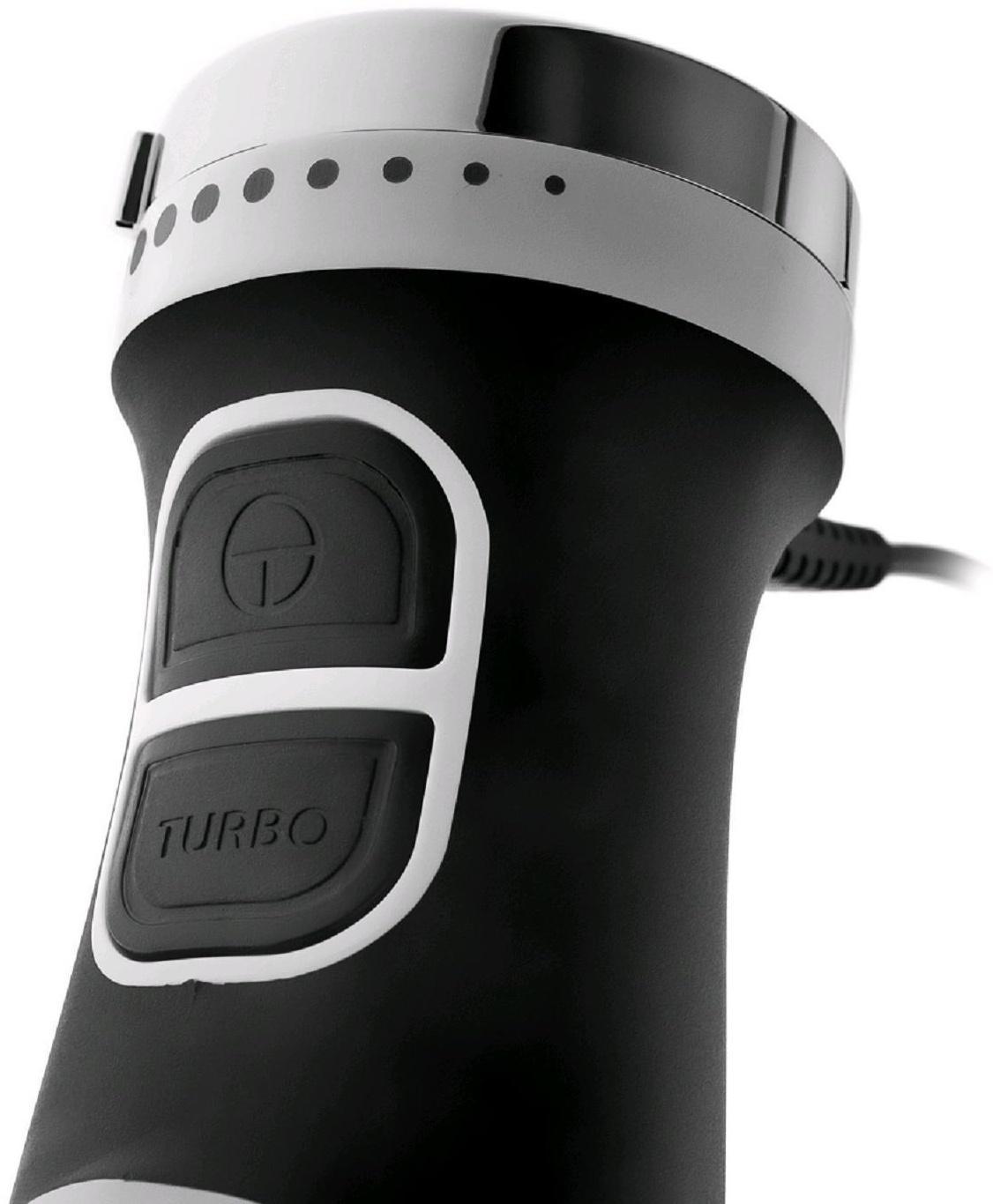 Блендер BRAYER BR1243, погружной, 800 Вт, 0.7 л, 2 скорости, белый