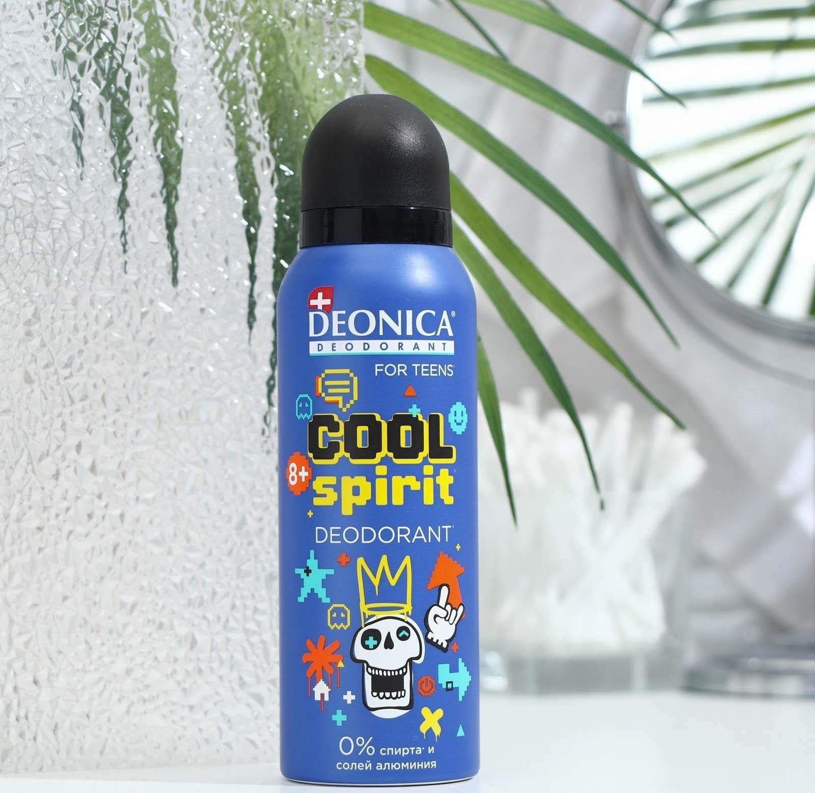 Дезодорант Deonica for TEENs Cool Spirit, спрей , 125 мл