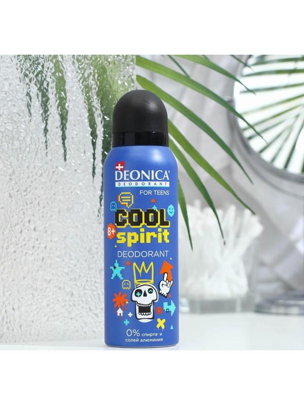 Дезодорант Deonica for TEENs Cool Spirit, спрей , 125 мл