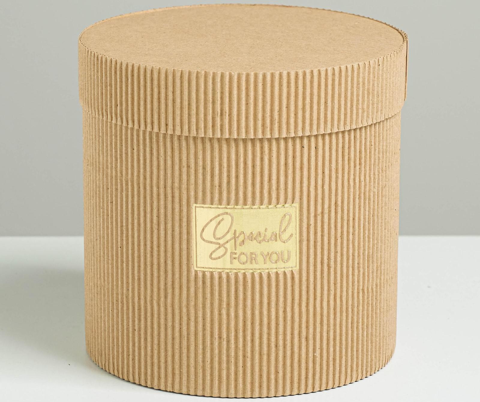 Шляпная коробка из микрогофры «Special for you», 15 х 15 см