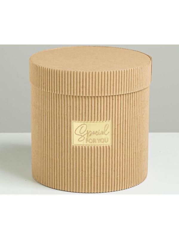 Шляпная коробка из микрогофры «Special for you», 15 х 15 см