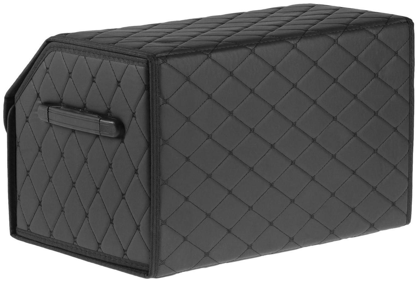 Саквояж в багажник автомобильный, 45 х 32 х 30 см, экокожа, с замком