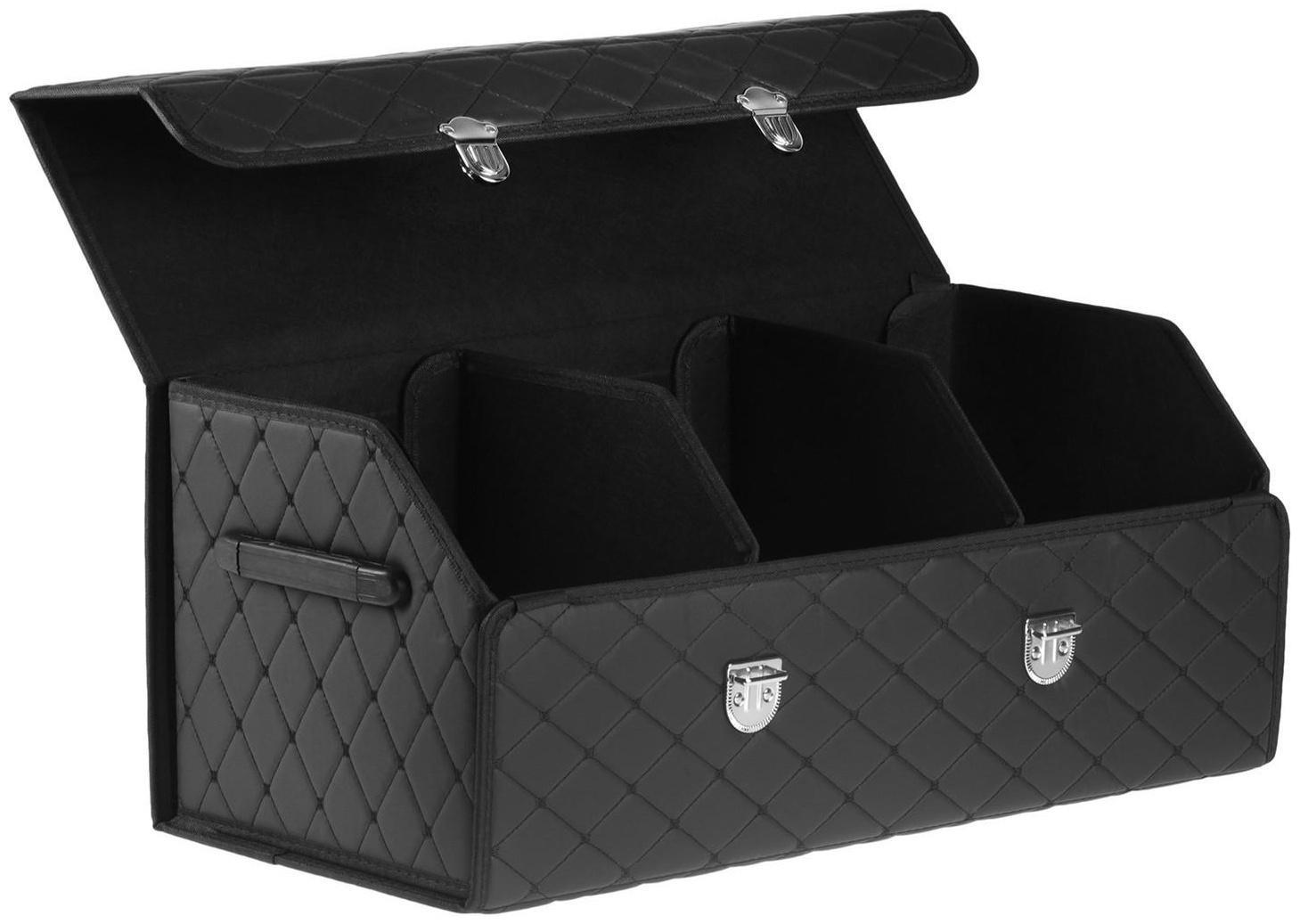 Саквояж в багажник автомобильный, 68 х 32 х 30 см, экокожа, с замком