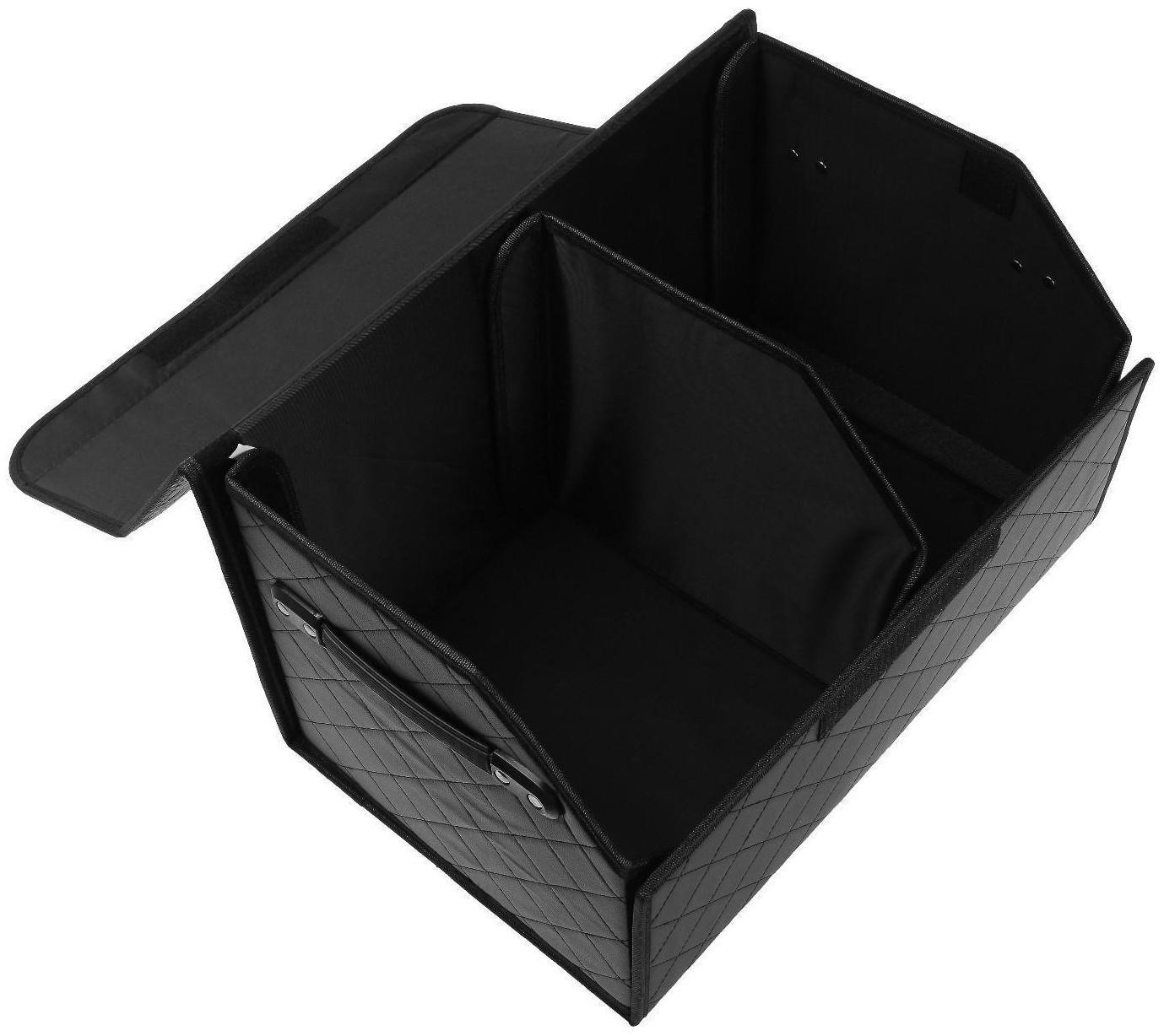 Саквояж в багажник автомобильный HT-089, 48х30х28 см, экокожа