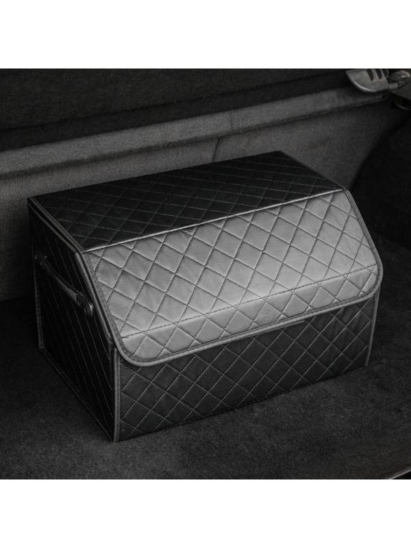 Саквояж в багажник автомобильный HT-089, 48х30х28 см, экокожа