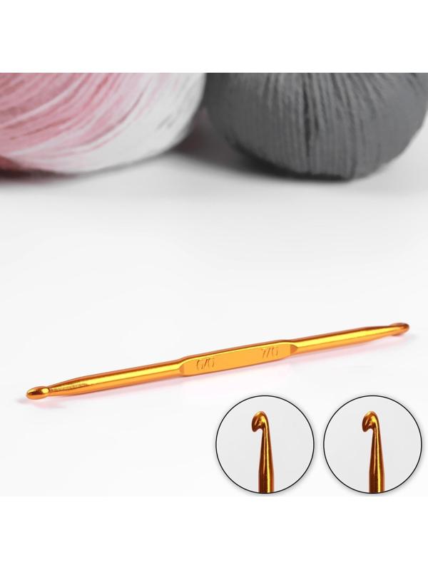 Крючок для вязания, двусторонний, d = 6/7 мм, 13 см, цвет золотой